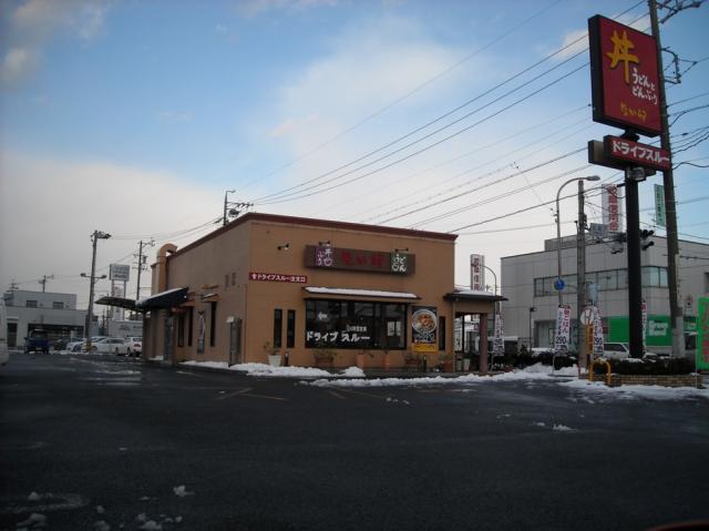 なか卯 岐阜島店のレポート写真3（sayo）