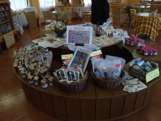 山県市四国山香りの森公園 香り会館へのレッツなシニアさんのレビュー写真