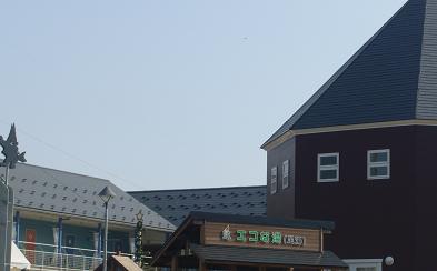 クックラひるがのへのゆかそさんのレビュー写真