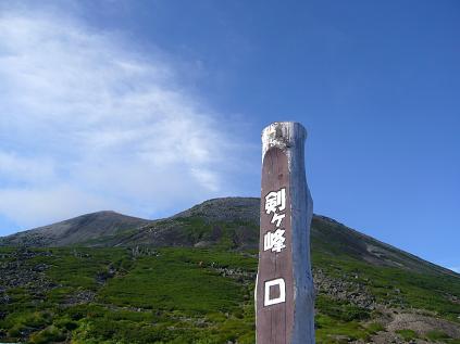 乗鞍岳のレポート写真3（ゆかそ）
