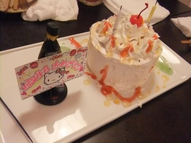 もてなしダイニング はなうたへのヴァンピールさんのレビュー写真