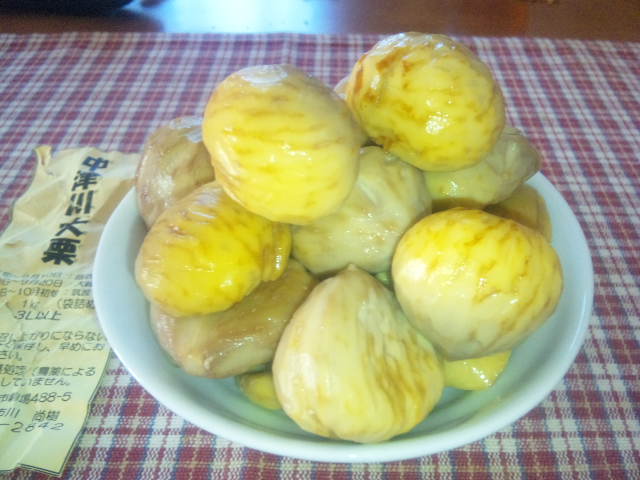 にぎわい特産館のレポート写真3（offshore）