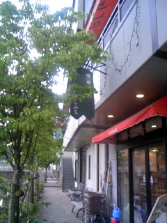 ヴェルクラールへのにゃんさんのレビュー写真