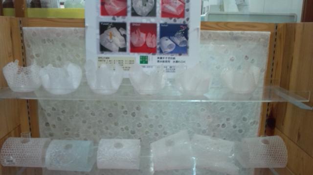 道の駅 美濃にわか茶屋のレポート写真3（ぴかんち☆☆）