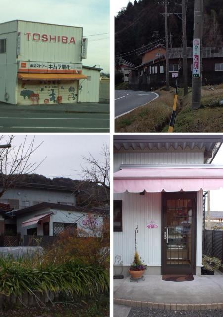 お菓子工房　しふぉんへのぴかんち☆☆さんのレビュー写真