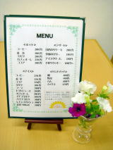 喫茶 ひまわりへのキウイさんのレビュー写真