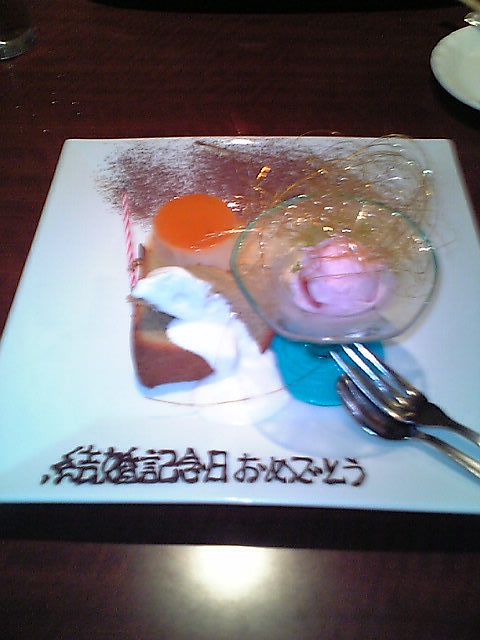 bistro Home Boundのレポート写真3（なちょ）