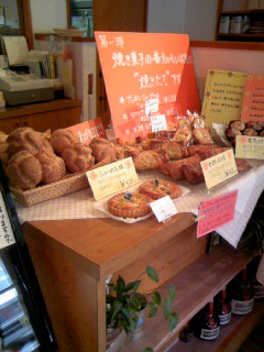 Patisserie CHERIRへのにゃんさんのレビュー写真
