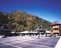 道の駅 飛騨街道なぎさのお店からの写真1