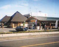 道の駅 夜叉ヶ池の里さかうちのお店からの写真1