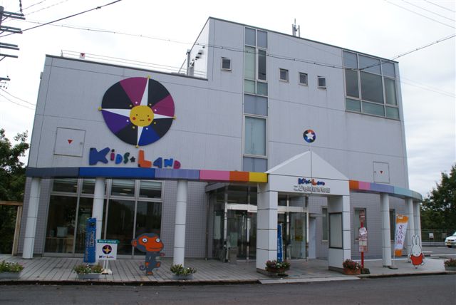 こども陶器博物館のお店からの写真1