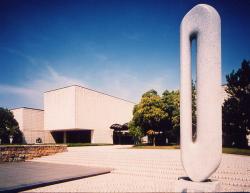 岐阜県美術館のお店からの写真1