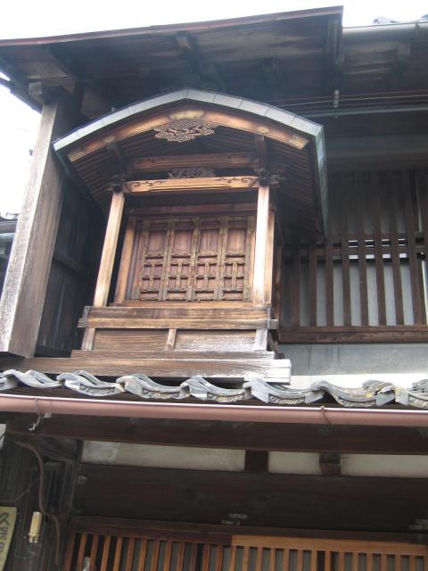 卯建(川原町)のお店からの写真1