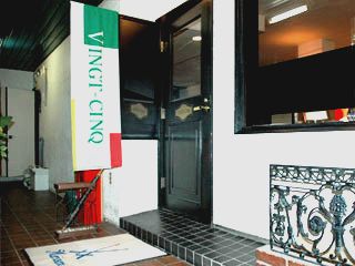 ヴァンサンクのお店からの写真1