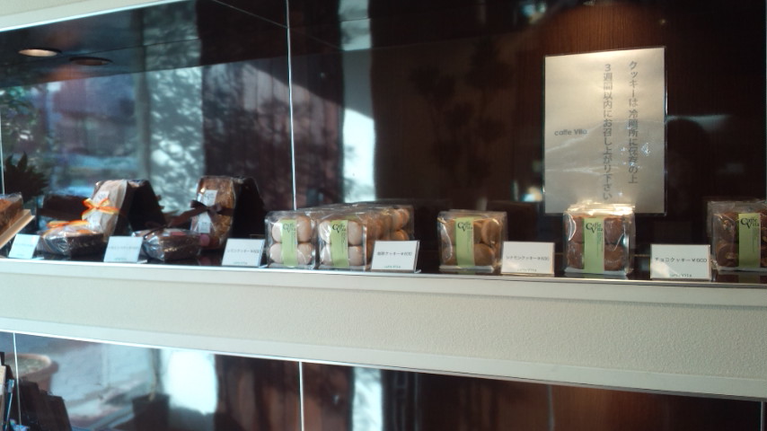caffe vitaのレポート写真1（ぴかんち☆☆）
