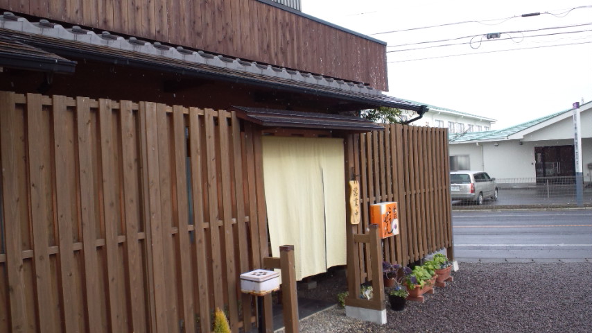 食彩 こうせんのレポート写真3（ぴかんち☆☆）