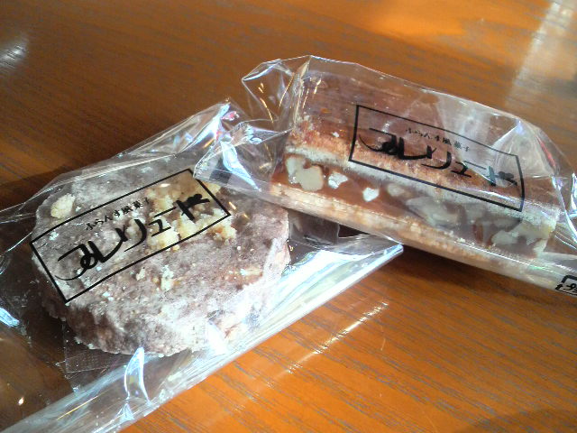 ふらんす風菓子 プレリュード 福光店のレポート写真3（1031）