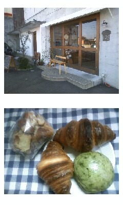 Boulangerie 108ぱん+OYATSUのレポート写真1（ケメコ）