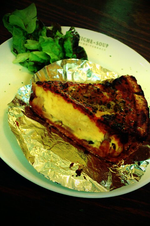 Sugoのレポート写真1（いくち）