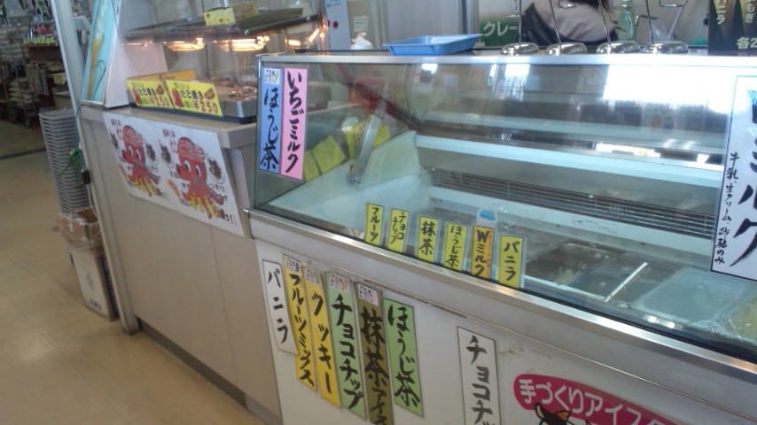 道の駅 クレール平田のレポート写真3（ぴかんち☆☆）