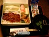 うな好 八百津店のレポート写真3（トコてん3）