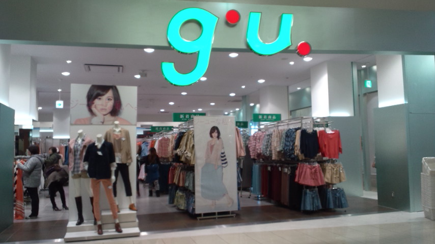 GU イオンモール大垣店のレポート写真3（ぴかんち☆☆）