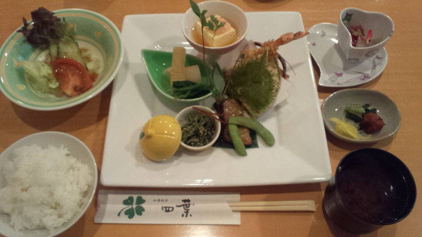 四葉のレポート写真1（ぴかんち☆☆）