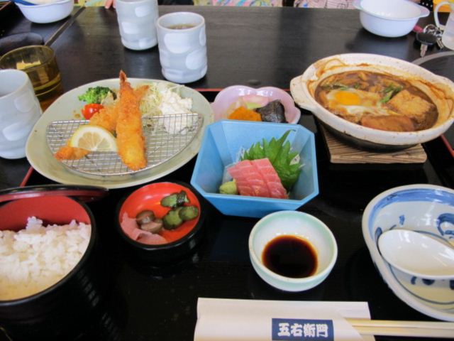 五右衛門 大垣店のレポート写真2（ソーラー娘）