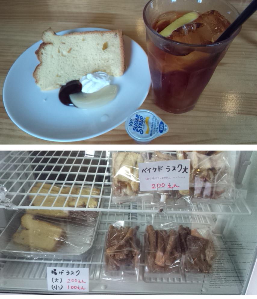 カフェ PLUSのレポート写真3（ぴかんち☆☆）
