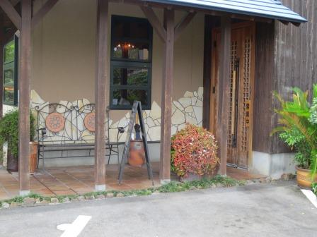 中華キッチン 花福のレポート写真3（ジェミニ）