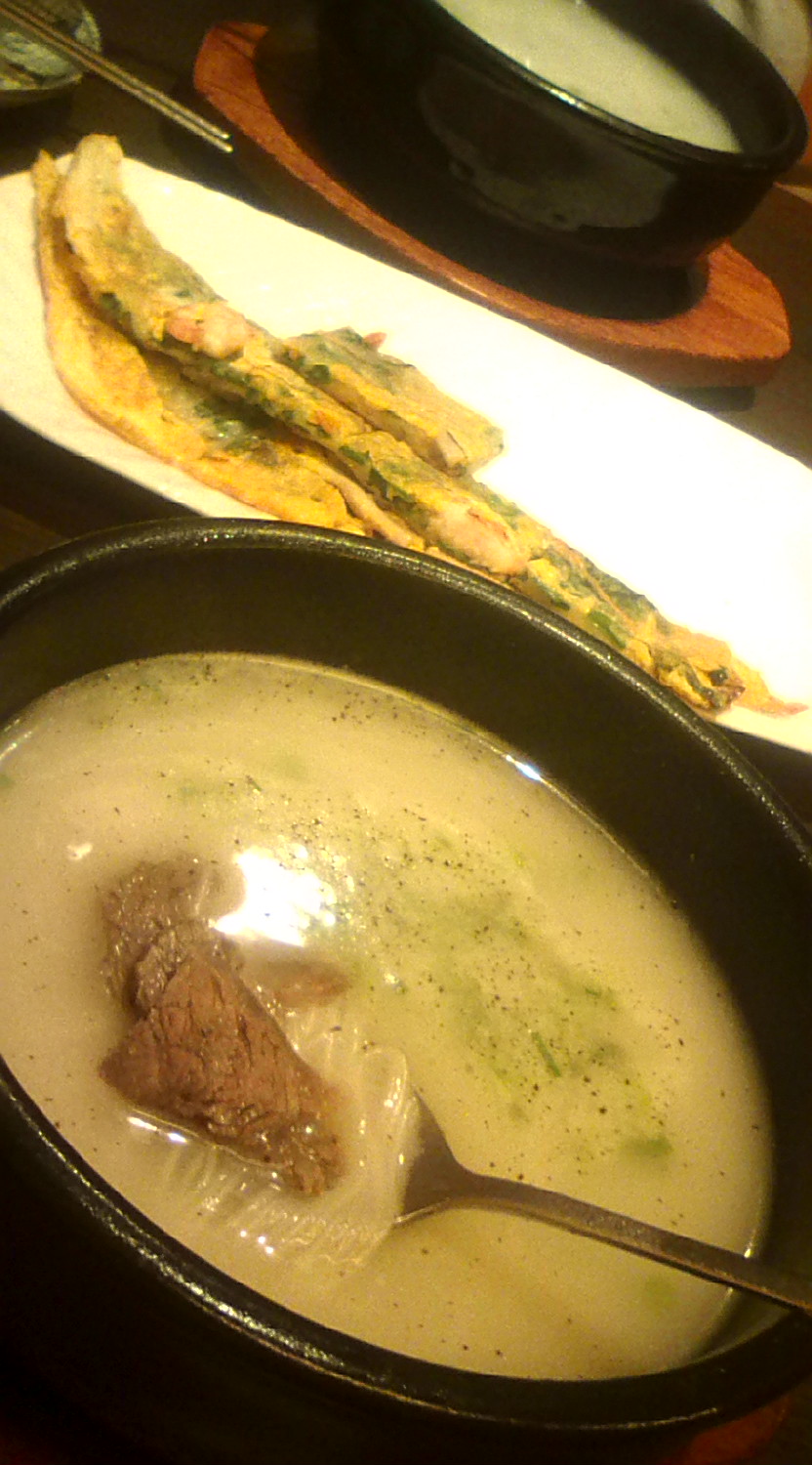 韓国料理・韓式焼肉 班家のレポート写真1（フンコロガシ）