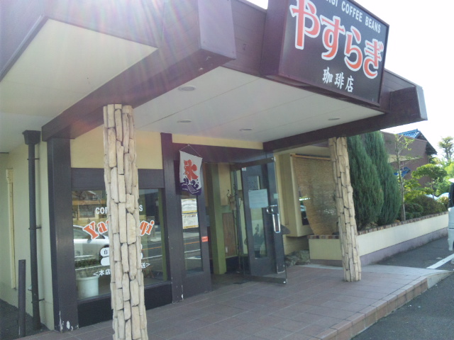 やすらぎ珈琲 池田店のレポート写真2（レッツなシニア）