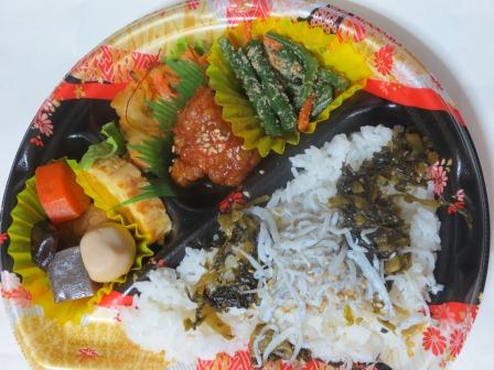 カネ美食品 ピアゴ長良店のレポート写真1（ジェミニ）