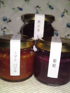 季節のジャム sweet-jamのレポート写真1（ケメコ）