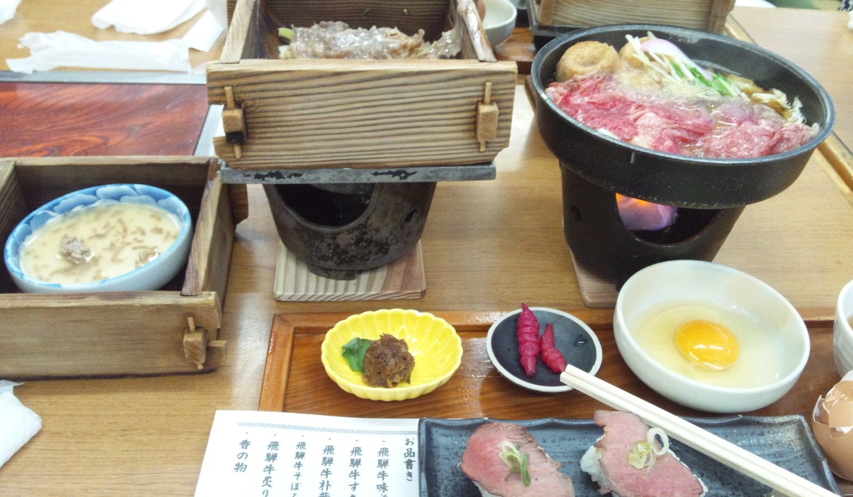 Sekigahara花伊吹のレポート写真1（レッツなシニア）