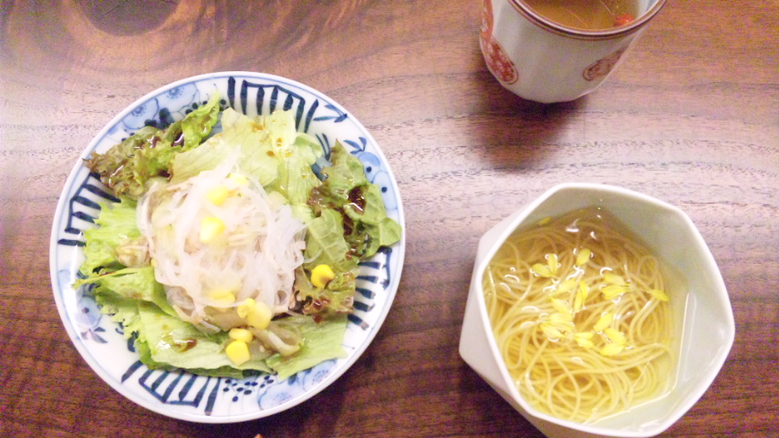 Cafe ほっくらのレポート写真2（レッツなシニア）