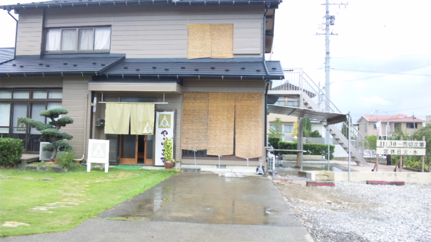 森そばのレポート写真2（レッツなシニア）