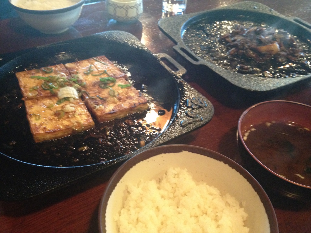 国八食堂のレポート写真1（める）