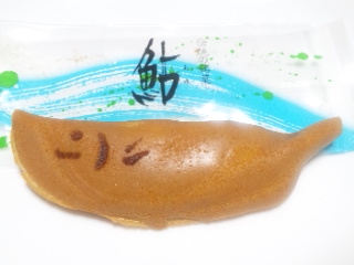 御菓子司 小梅のレポート写真1（める）