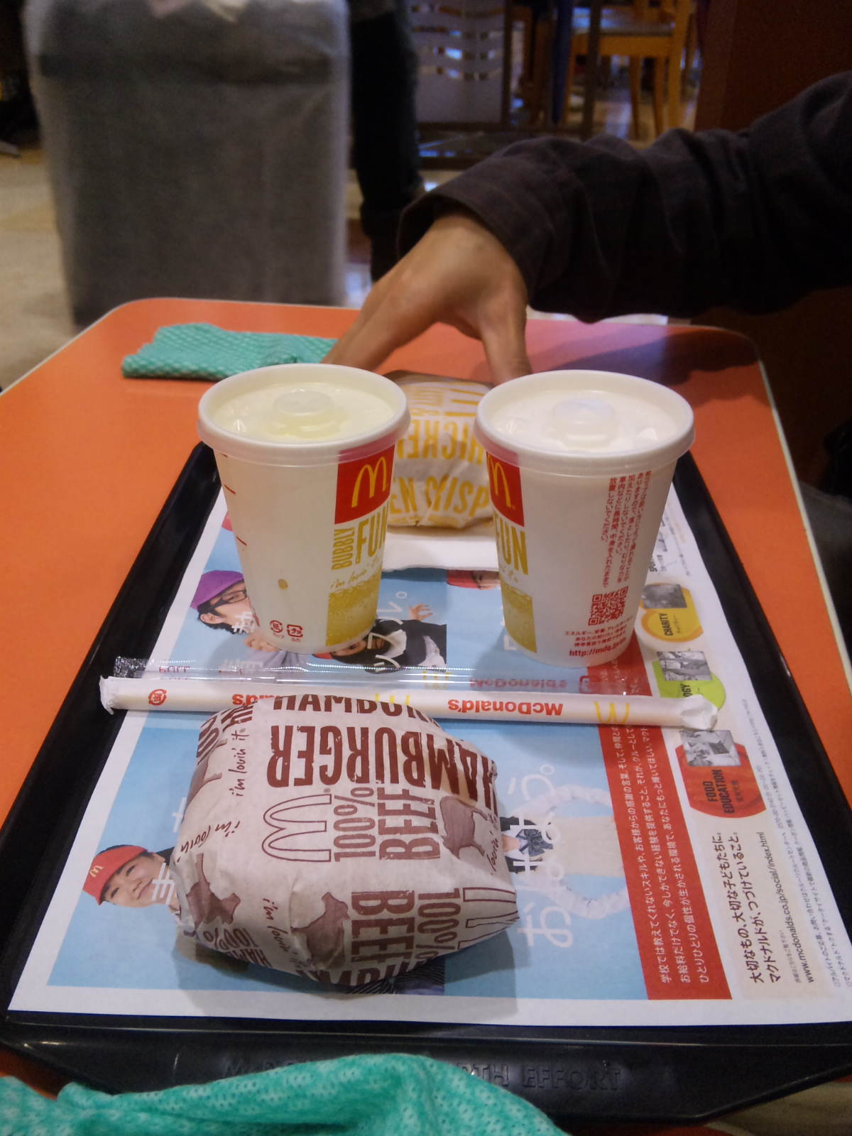 マクドナルド イオンモール大垣店のレポート写真1（がみこ）