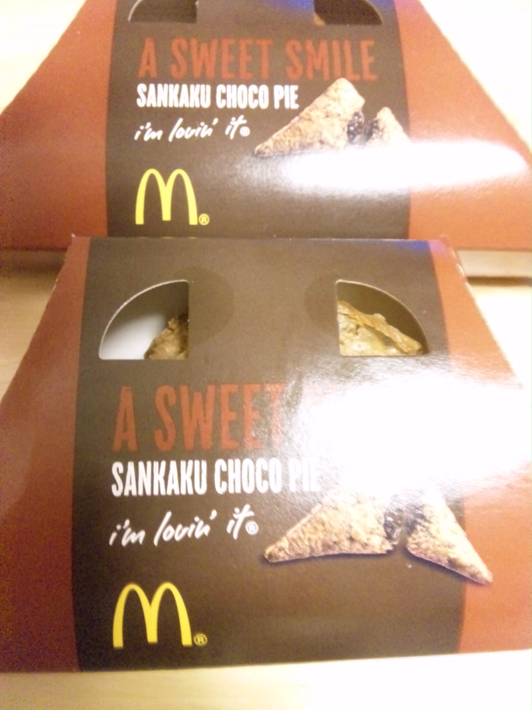 マクドナルド 岐南町店のレポート写真1（biwabiwa）