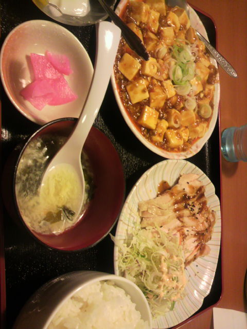 台湾料理 龍府のレポート写真1（ポニョ）