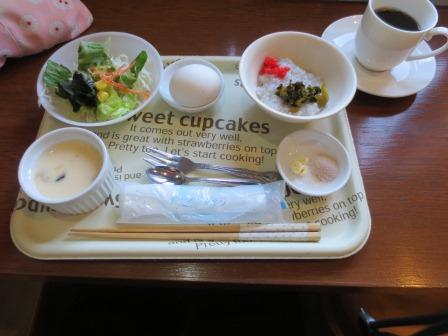 カフェ キッチン ToMoYaのレポート写真1（ジェミニ）