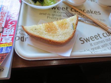 カフェ キッチン ToMoYaのレポート写真2（ジェミニ）
