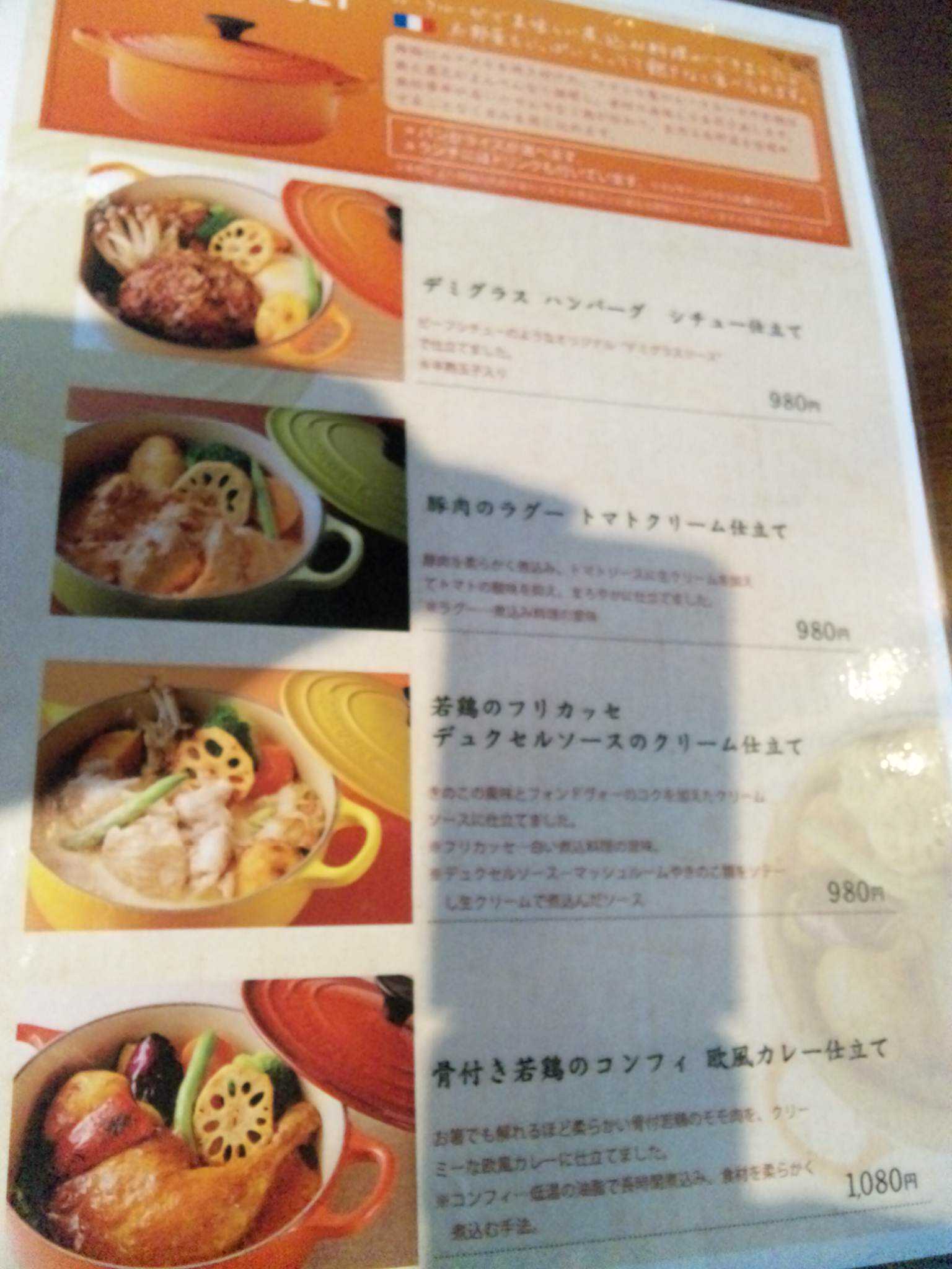さかい珈琲 本店のレポート写真1（biwabiwa）