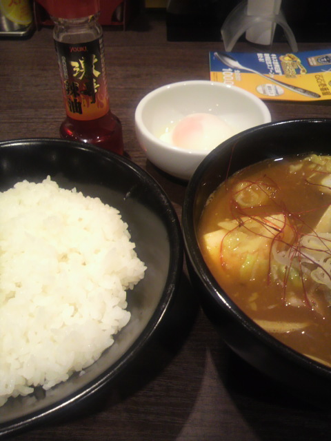 カレーハウスCoCo壱番屋 岐阜柳津店のレポート写真1（ポニョ）