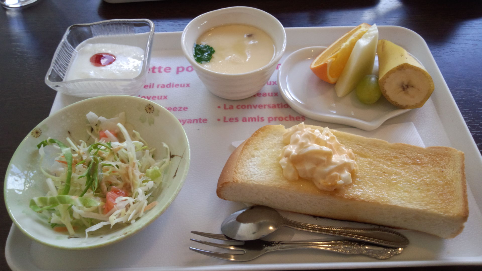 喫茶 Kuuのレポート写真1（readafulllife）