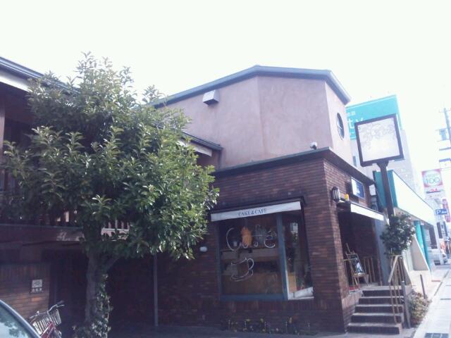 Laubeのレポート写真3（結衣）