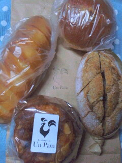 Boulangerie Un Painのレポート写真1（める）