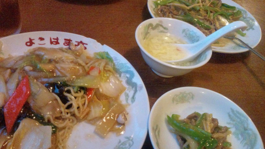 台湾料理 龍香苑のレポート写真1（めぐっぺ☆）